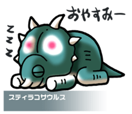 Dinosaur Picture Book sticker #1259225