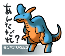 Dinosaur Picture Book sticker #1259226