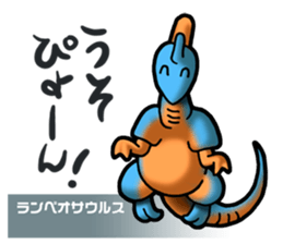 Dinosaur Picture Book sticker #1259227