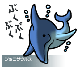 Dinosaur Picture Book sticker #1259235