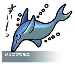 Dinosaur Picture Book sticker #1259239