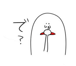 If I say this, you say that sticker #1259243