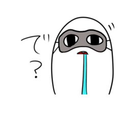 If I say this, you say that sticker #1259245