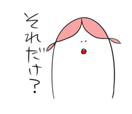 If I say this, you say that sticker #1259267