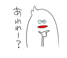 If I say this, you say that sticker #1259272