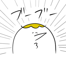 If I say this, you say that sticker #1259277