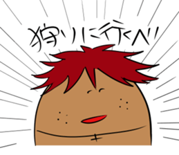 If I say this, you say that sticker #1259281