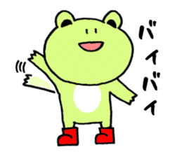 Frog wearing rainboots sticker #1259282