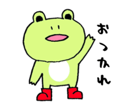 Frog wearing rainboots sticker #1259285