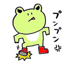 Frog wearing rainboots sticker #1259287