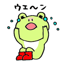 Frog wearing rainboots sticker #1259288