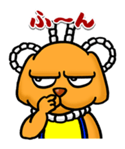 tosadog sticker #1259324