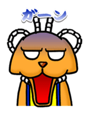 tosadog sticker #1259325