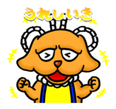 tosadog sticker #1259326