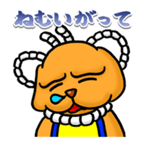 tosadog sticker #1259328