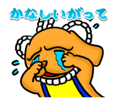 tosadog sticker #1259330