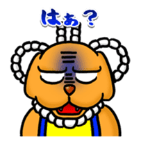 tosadog sticker #1259337