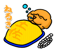 tosadog sticker #1259350