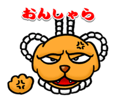 tosadog sticker #1259354