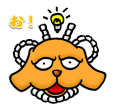 tosadog sticker #1259355