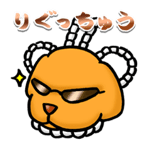 tosadog sticker #1259356