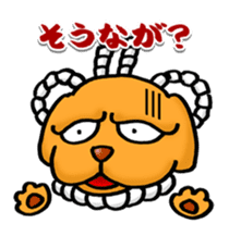 tosadog sticker #1259358