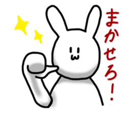 Colin sticker #1259462