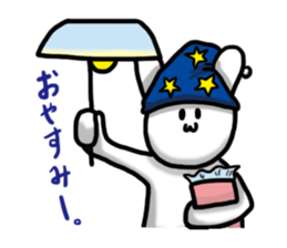 Colin sticker #1259471