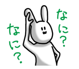 Colin sticker #1259476