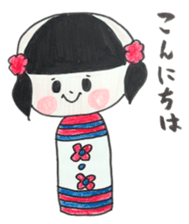 kokesi chan sticker #1259482