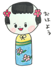 kokesi chan sticker #1259483