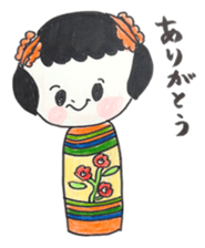 kokesi chan sticker #1259497