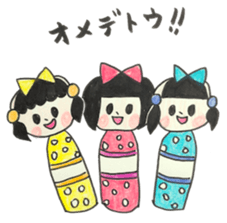 kokesi chan sticker #1259518