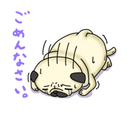 Cheerful pug dog  Daily conversation sticker #1259636