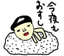 Good-looking daily life conversation sticker #1259644