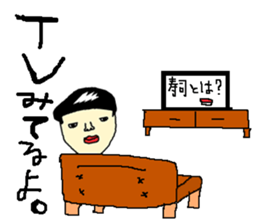 Good-looking daily life conversation sticker #1259645