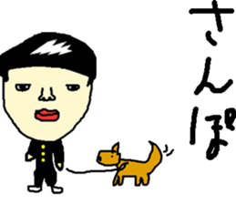 Good-looking daily life conversation sticker #1259646