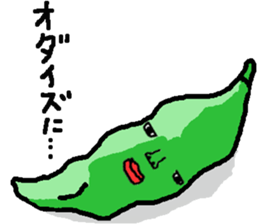 Good-looking daily life conversation sticker #1259647