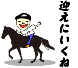 Good-looking daily life conversation sticker #1259649