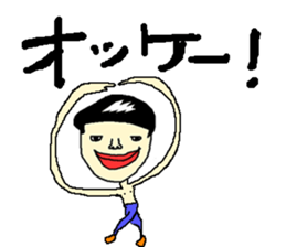 Good-looking daily life conversation sticker #1259654