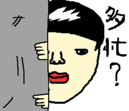Good-looking daily life conversation sticker #1259657