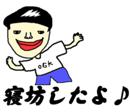Good-looking daily life conversation sticker #1259658