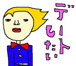 Good-looking daily life conversation sticker #1259659