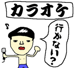 Good-looking daily life conversation sticker #1259660