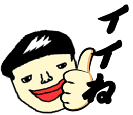 Good-looking daily life conversation sticker #1259661