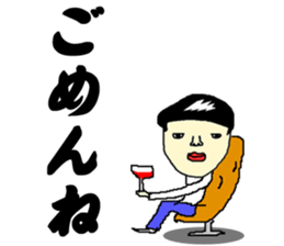 Good-looking daily life conversation sticker #1259662