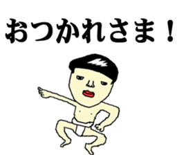 Good-looking daily life conversation sticker #1259663