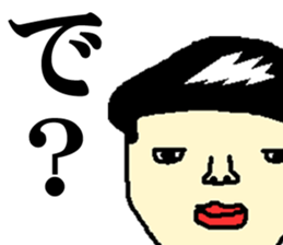 Good-looking daily life conversation sticker #1259664