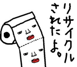 Good-looking daily life conversation sticker #1259665