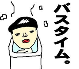 Good-looking daily life conversation sticker #1259668